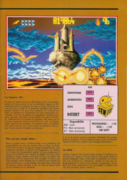 Unreal Test Amiga