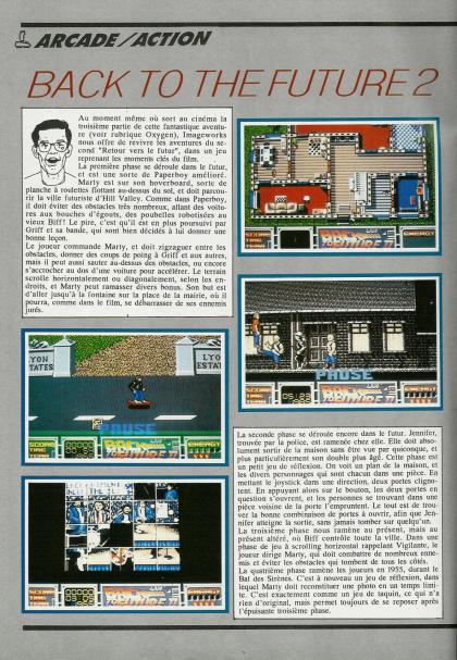Back To The Future Part II Test Amiga