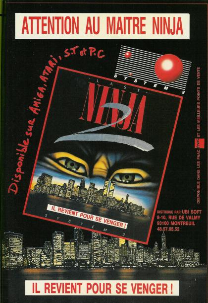 Last Ninja 2, The Publicité