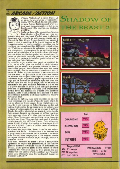 Shadow Of The Beast II Test Amiga