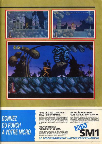 Shadow Of The Beast II Test Amiga