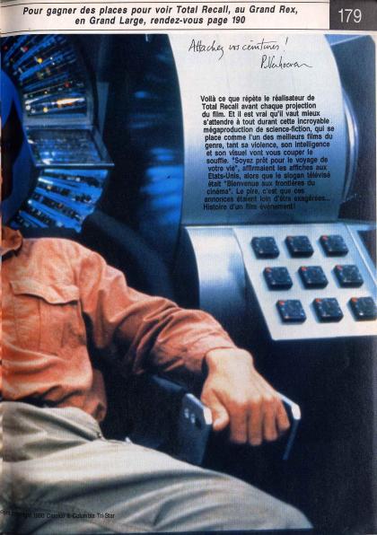 Total Recall Dossier