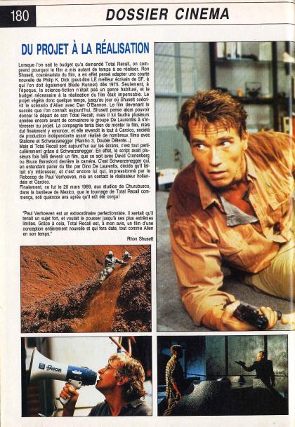 Total Recall Dossier