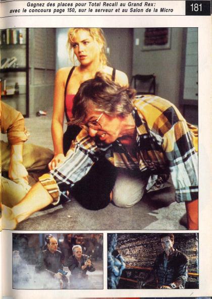 Total Recall Dossier