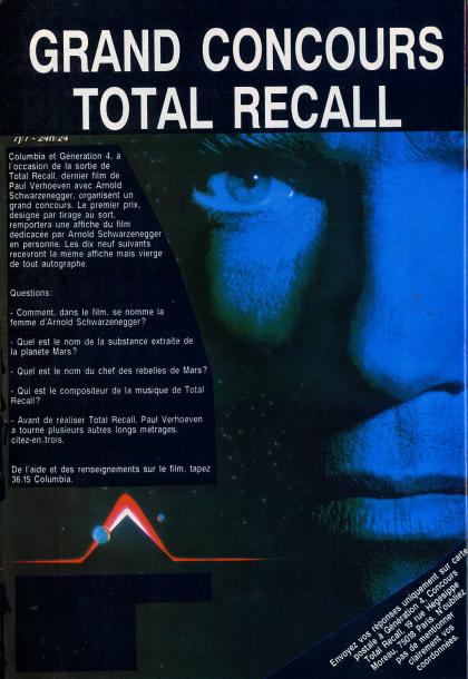 Total Recall Concours