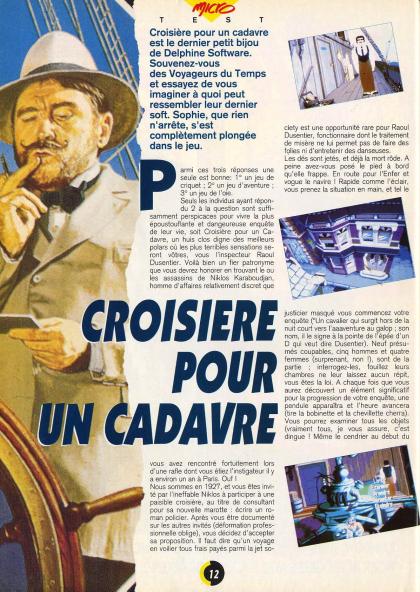 Croisière Pour Un Cadavre Test Amiga