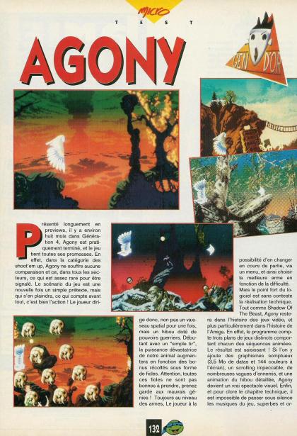 Agony Test Amiga
