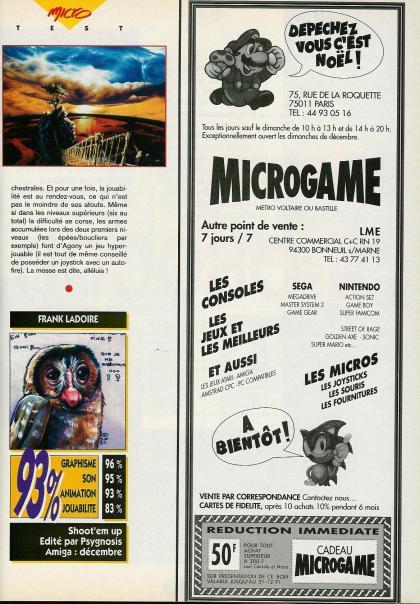 Agony Test Amiga