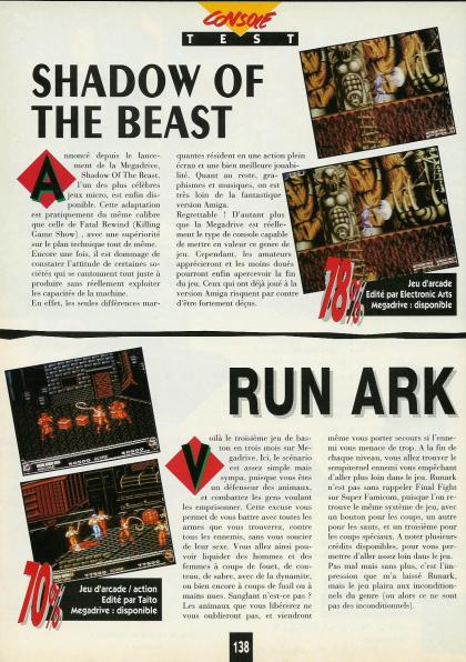 Shadow Of The Beast Test Megadrive