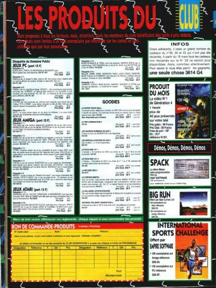 Spack Mini Pub Amiga