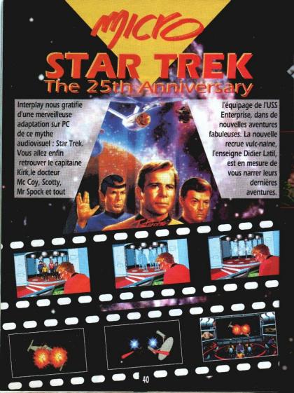 Star Trek - 25 th Anniversary Test PC