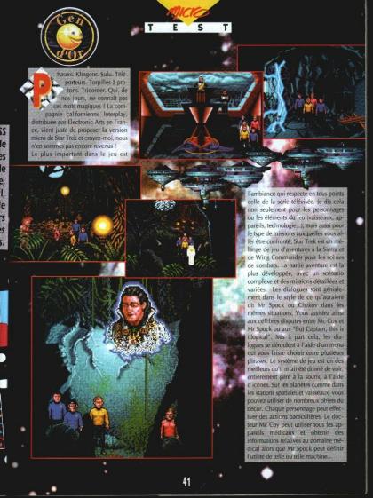 Star Trek - 25 th Anniversary Test PC