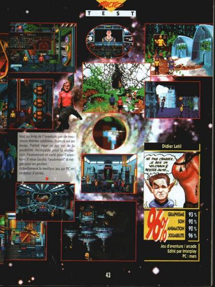 Star Trek - 25 th Anniversary Test PC