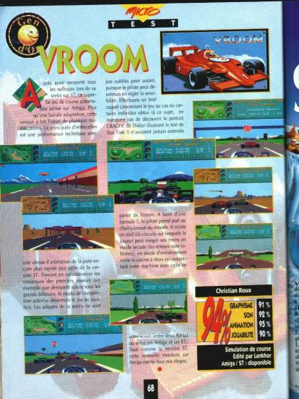 Vroom Test Amiga