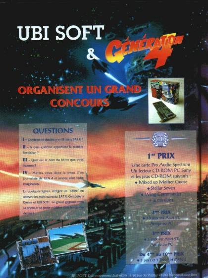 B.A.T. II : The Koshan Conspiracy Concours