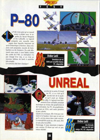 Unreal Test PC