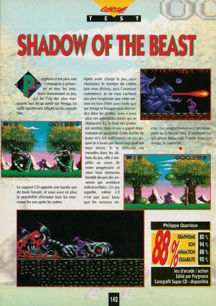 Shadow Of The Beast Test