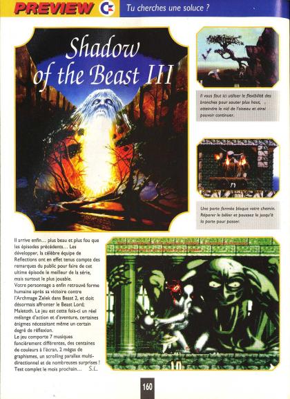 Shadow Of The Beast III Preview Amiga