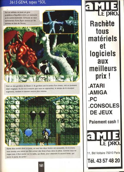 Shadow Of The Beast III Preview Amiga