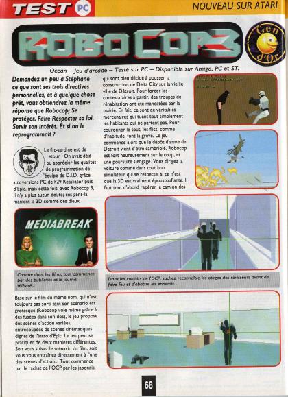 Robocop 3 Test PC