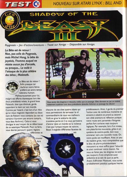 Shadow Of The Beast III Test Amiga