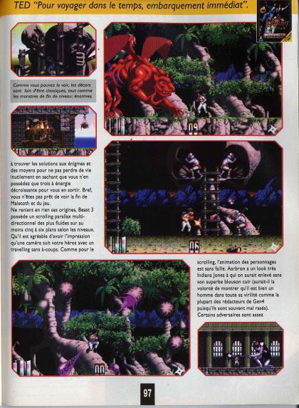 Shadow Of The Beast III Test Amiga