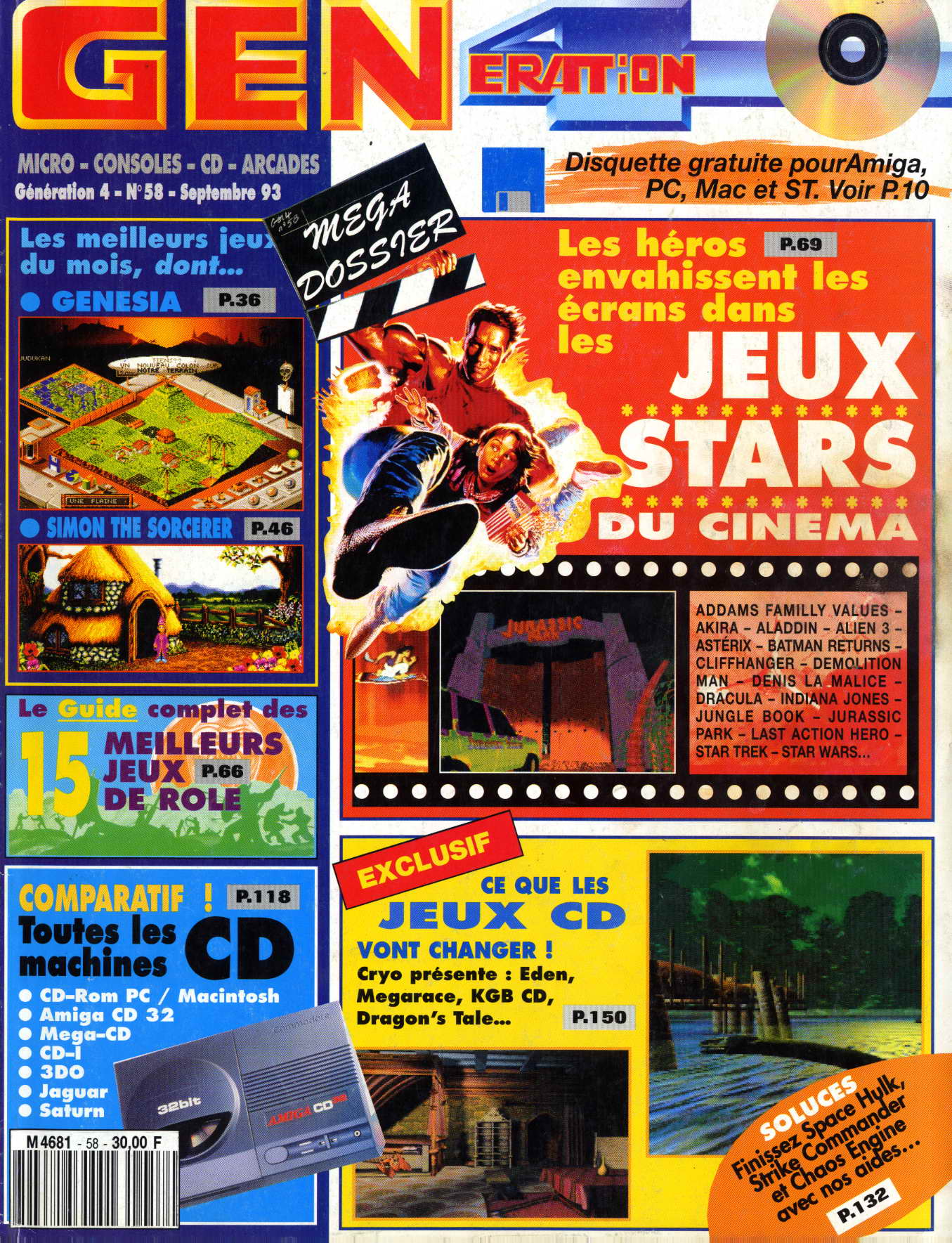 ./magazines/generation4/058/generation4_058_001.jpg