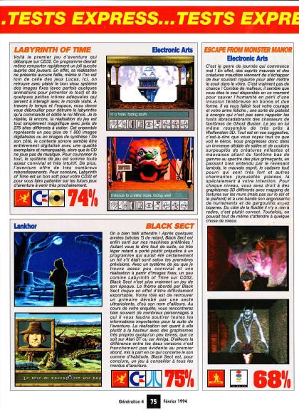 Black Sect Test Amiga