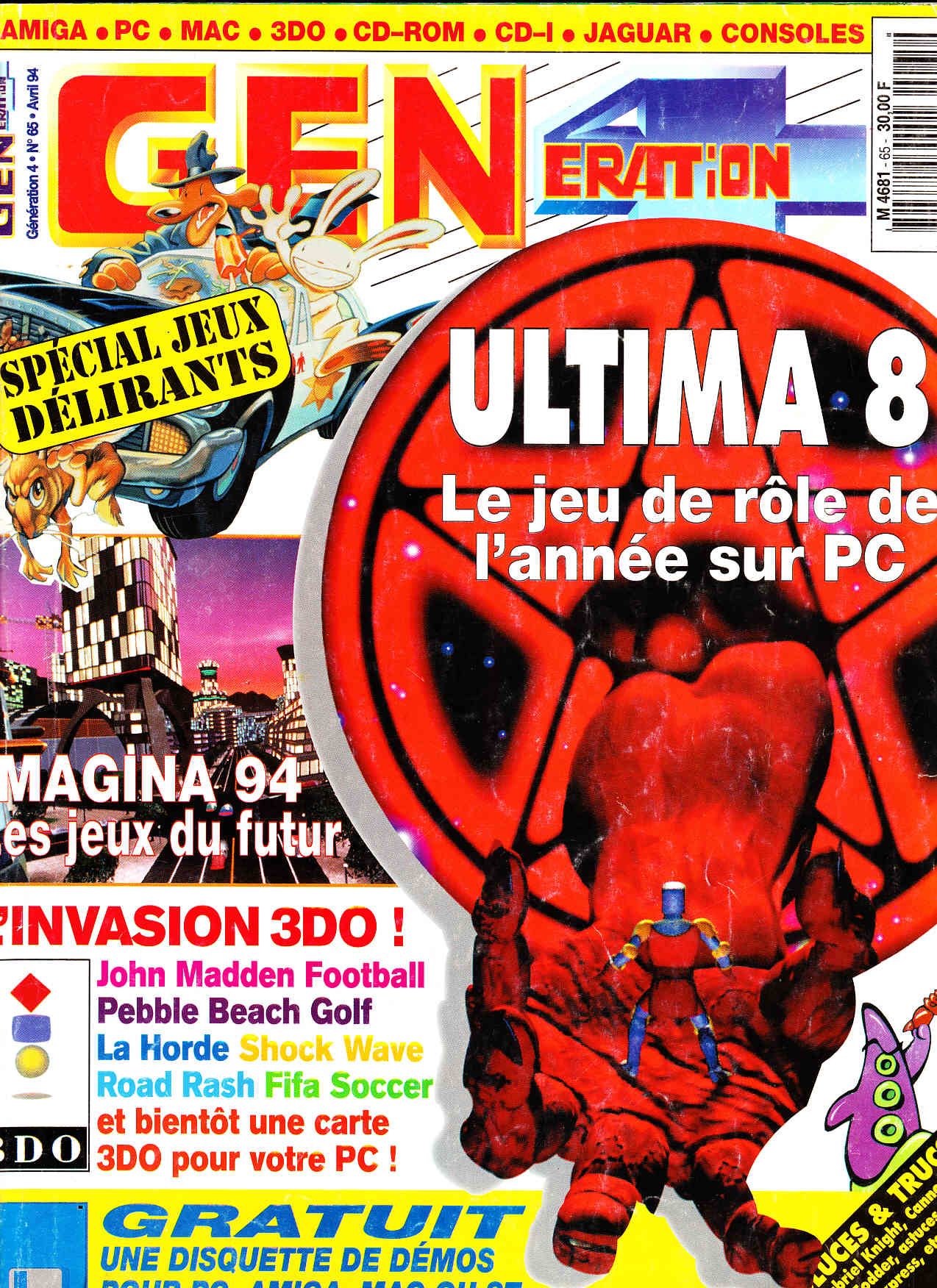 ./magazines/generation4/065/generation4_065_001.jpg