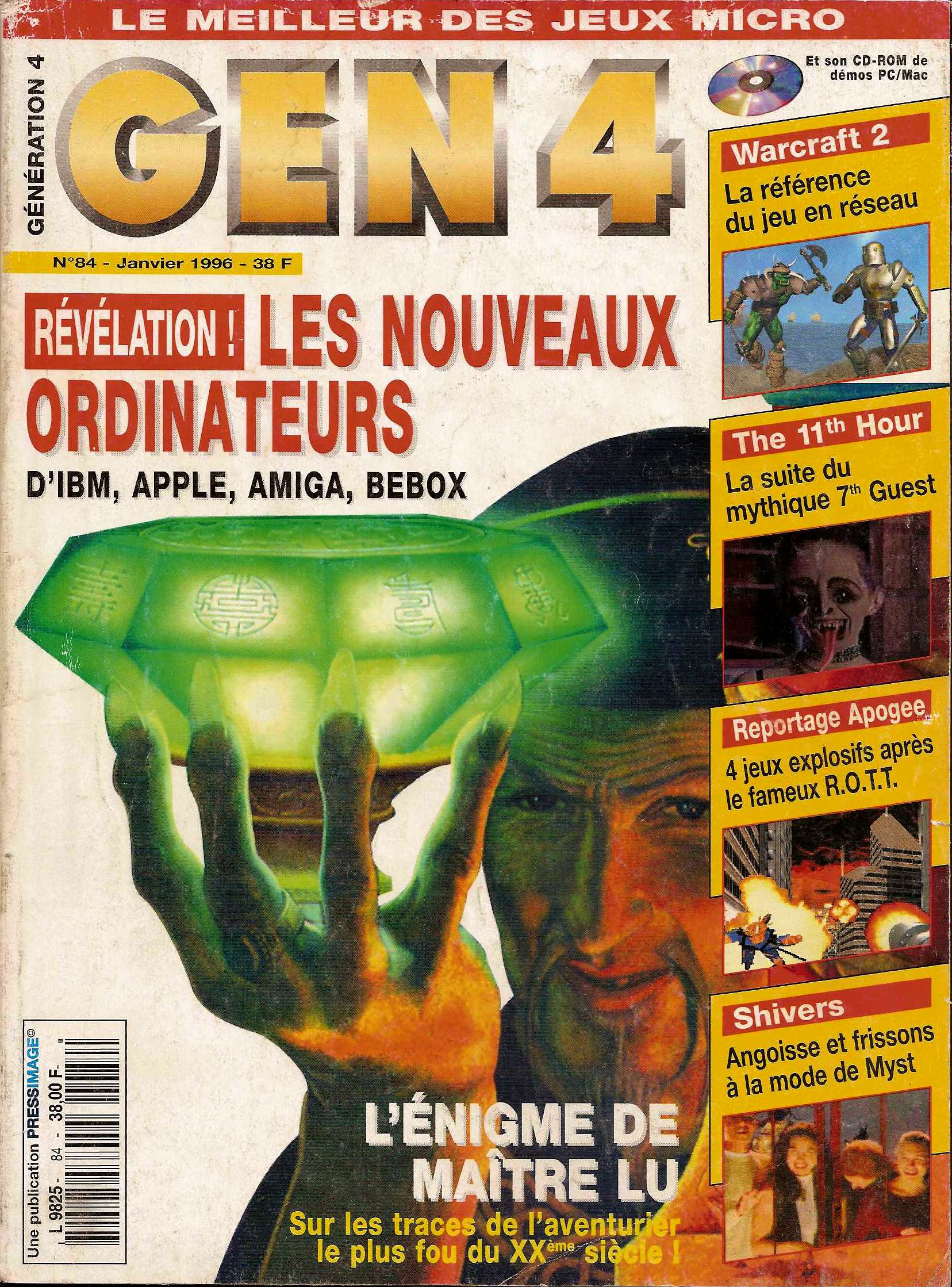 ./magazines/generation4/084/generation4_084_001.jpg