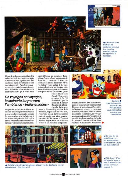 Chevaliers de Baphomet, Les Test