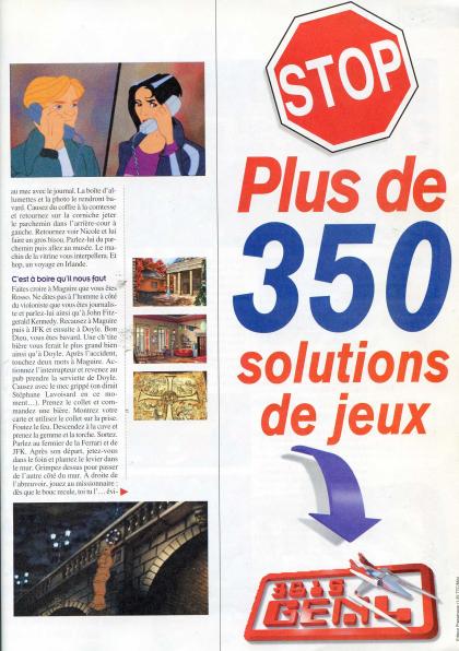 Chevaliers de Baphomet, Les Solution