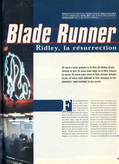 Blade Runner Test
