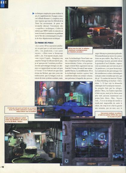 Blade Runner Test