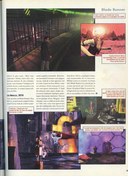 Blade Runner Test