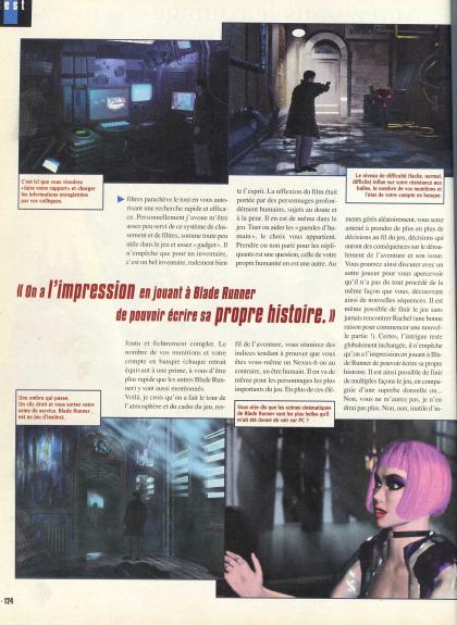 Blade Runner Test