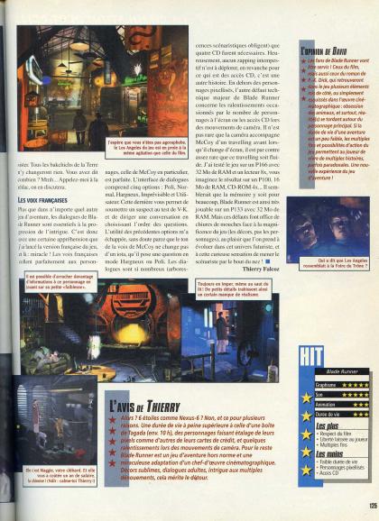 Blade Runner Test