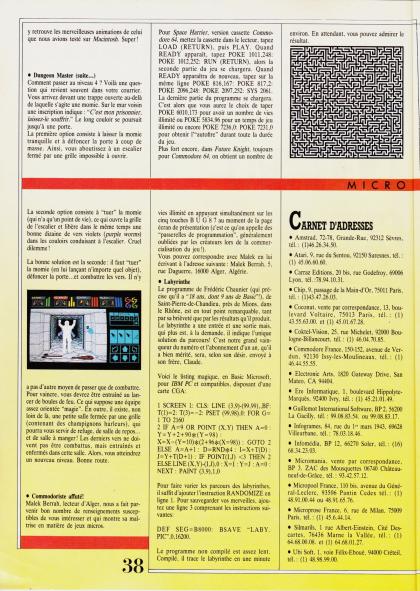 Dungeon Master Aide Atari ST