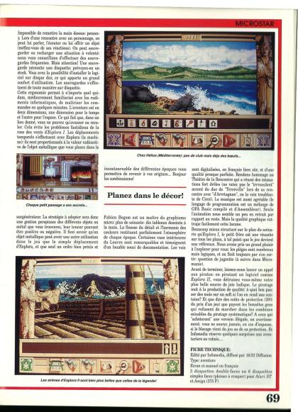 Explora II Test Atari ST