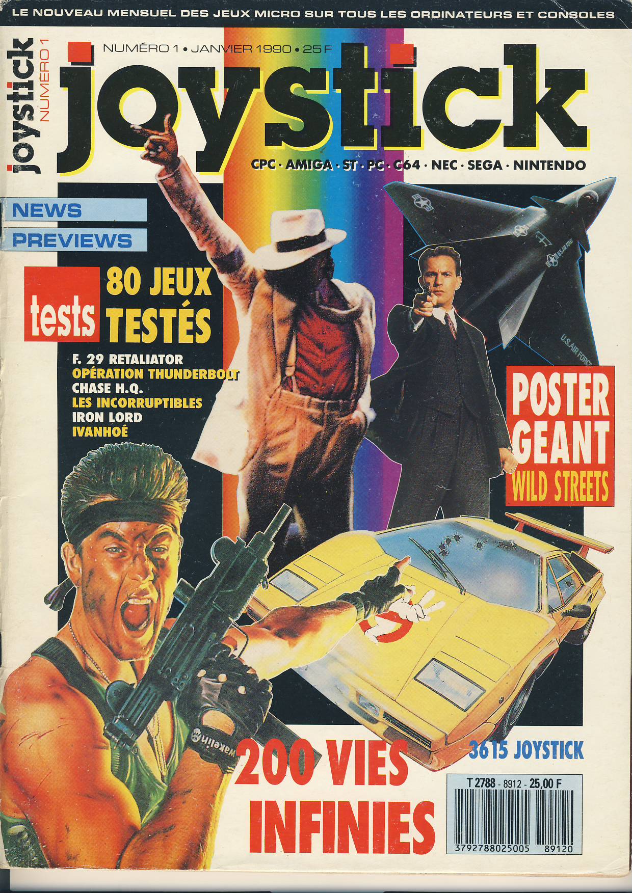 /magazines/joystick/001/joystick_001_001.jpg