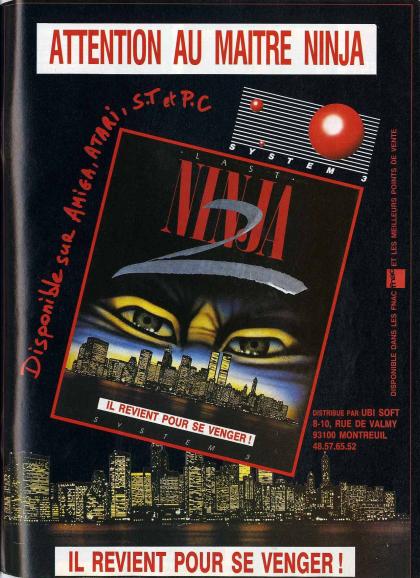 Last Ninja 2, The Publicité