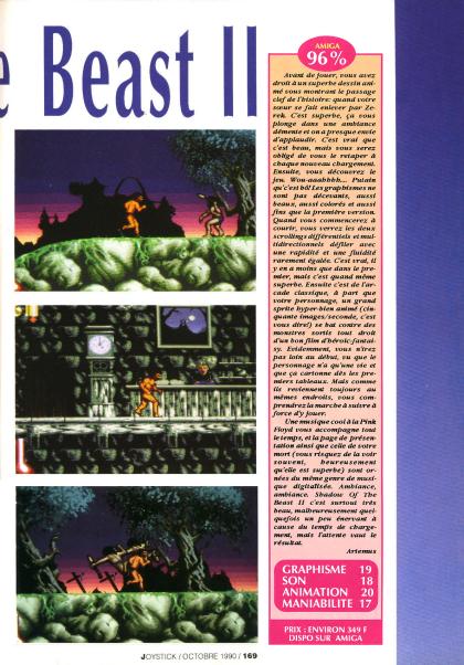 Shadow Of The Beast II Test Amiga
