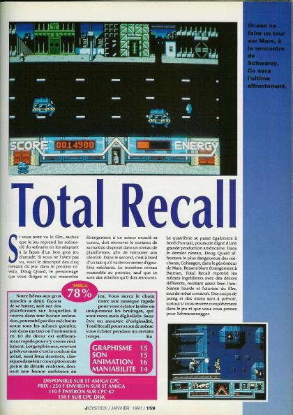 Total Recall Test Amiga