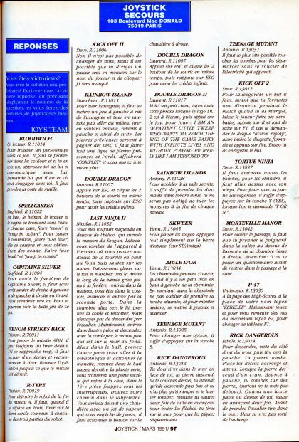 Last Ninja 2, The Aide