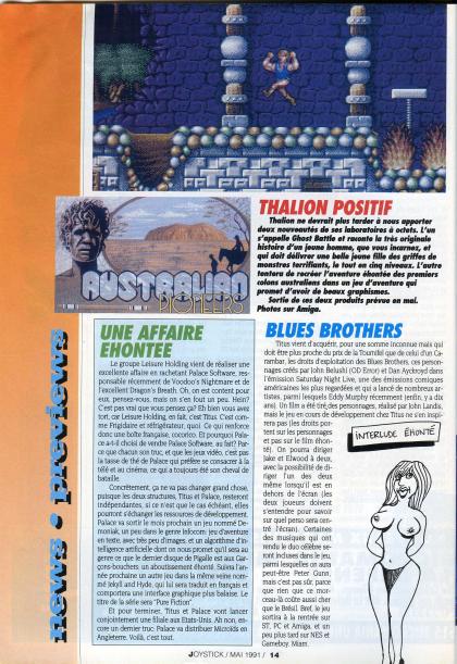 Blues Brothers, The Info