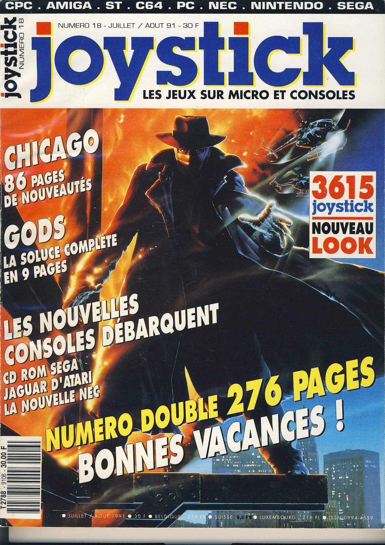 ./magazines/joystick/018/joystick_018_001.jpg