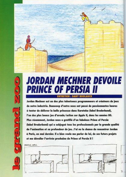 Prince of Persia 2 Working Progress