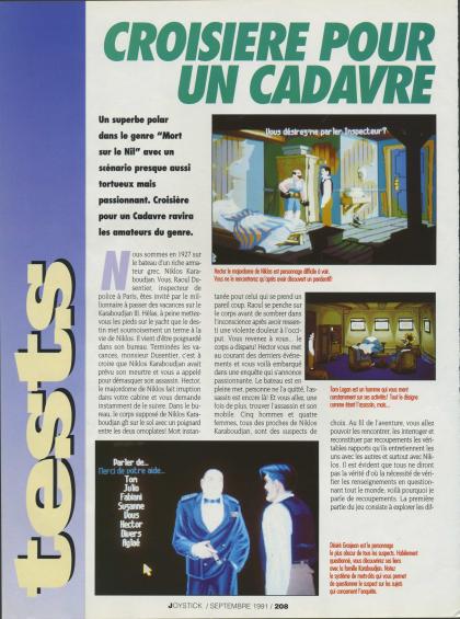 Croisière Pour Un Cadavre Test Amiga