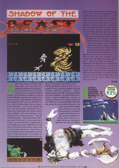 Shadow Of The Beast Test Master System