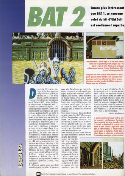 B.A.T. II : The Koshan Conspiracy Test Atari ST